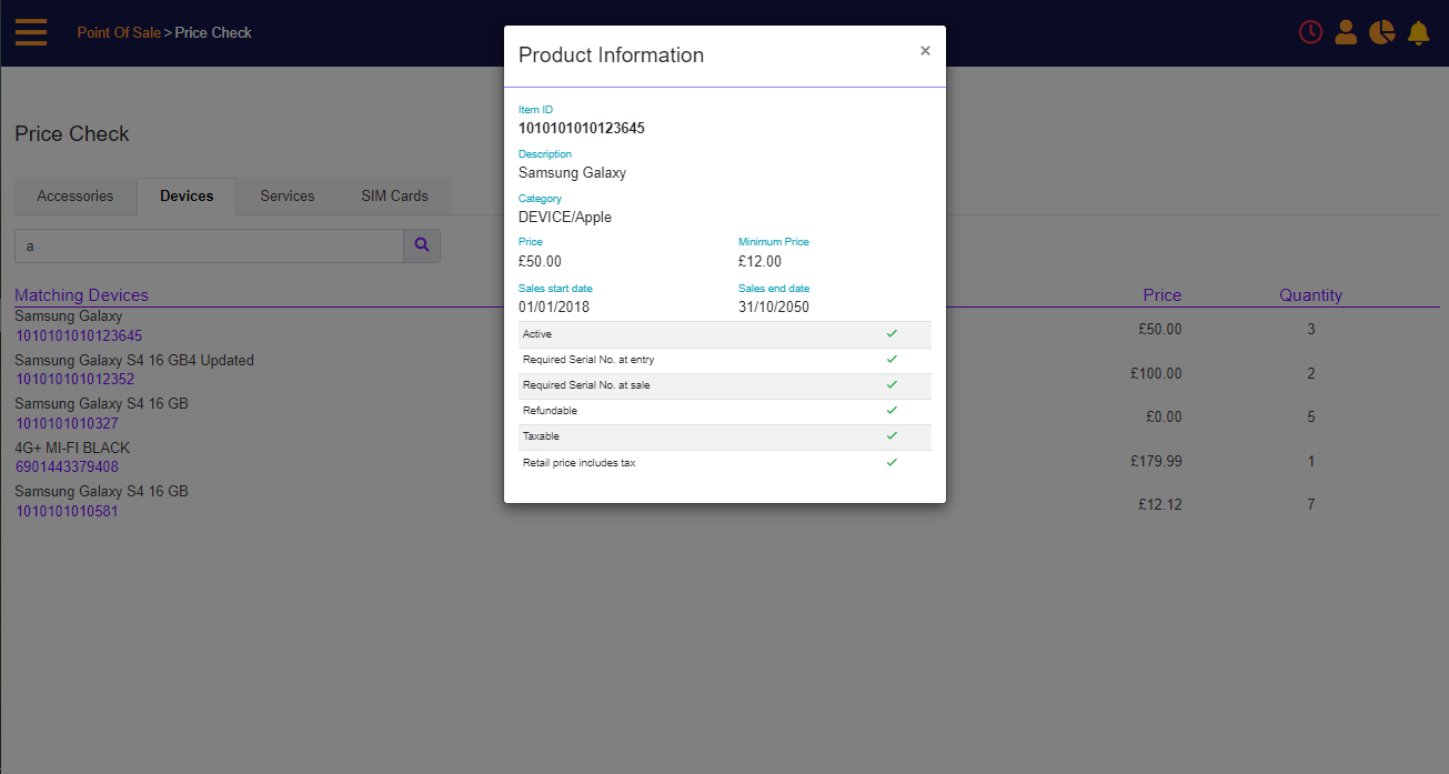 mPOS Invnetory price check - product information popup