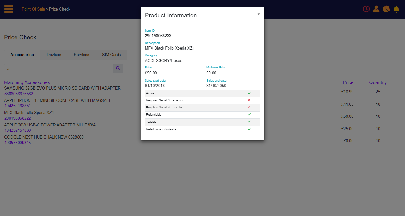 mPOS Invnetory price check - product information